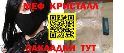 бошки Дубна