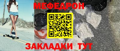 бошки Дубна