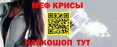 скорость Донской