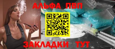 кокаин перу Гусь-Хрустальный