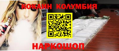 ALPHA-PVP Гусиноозёрск