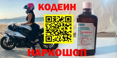 бошки Дубна