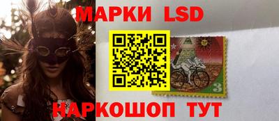 скорость Донской