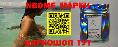 скорость Донской