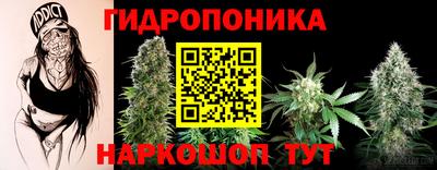 мефедрон мука Гусев