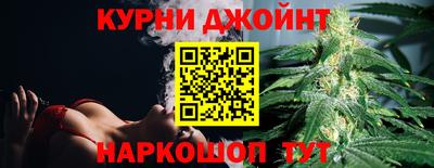 скорость Донской