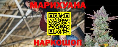 кокаин перу Гусь-Хрустальный
