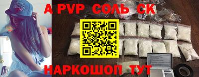 бошки Дубна