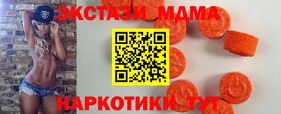 скорость Донской
