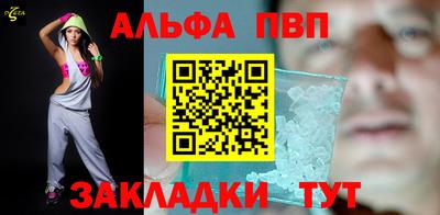скорость Донской