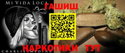 бошки Дубна