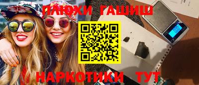 скорость Донской