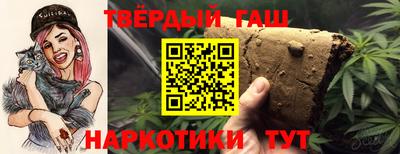 мефедрон мука Гусев