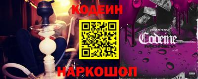 ALPHA-PVP Гусиноозёрск