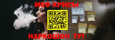 скорость Донской