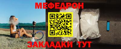 скорость Донской